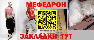 MDMA Можга