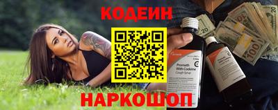 стаф Моздок