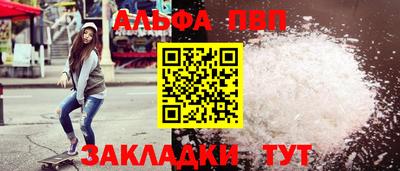 MDMA Можга