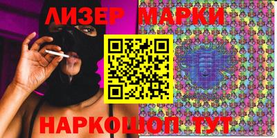 стаф Моздок