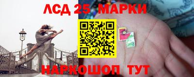 мефедрон VHQ Можайск