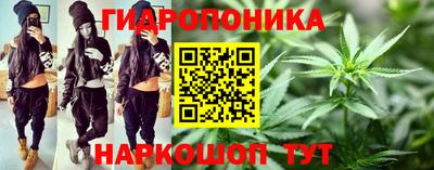 MDMA Можга
