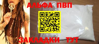 MDMA Можга