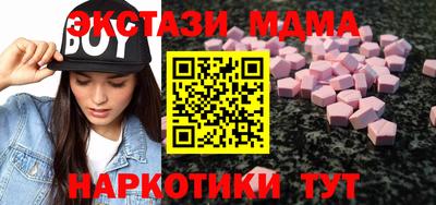 стаф Моздок