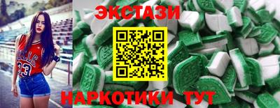 MDMA Можга