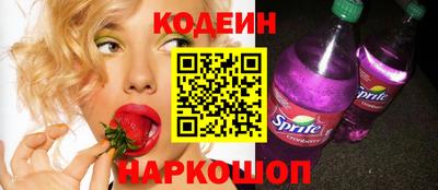 мефедрон VHQ Можайск