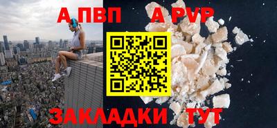MDMA Можга