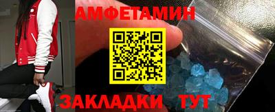 MDMA Можга