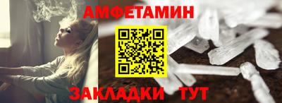 MDMA Можга