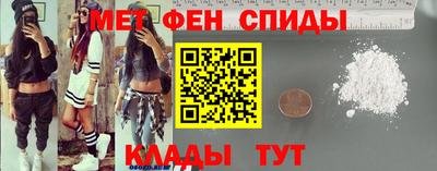 MDMA Можга