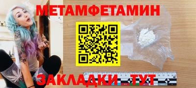 MDMA Можга