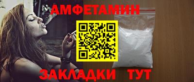 стаф Моздок