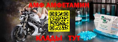 стаф Моздок