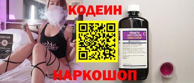 мефедрон VHQ Можайск