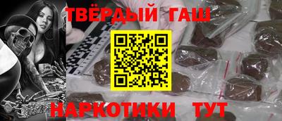 мефедрон VHQ Можайск