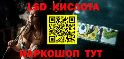 мефедрон VHQ Можайск