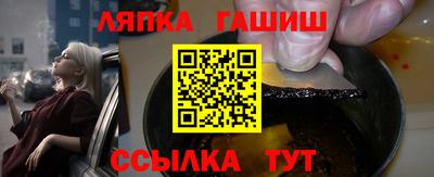 MDMA Можга