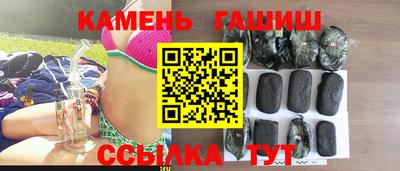 мефедрон VHQ Можайск