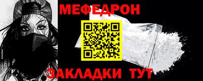 MDMA Можга
