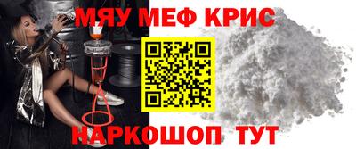 MDMA Можга